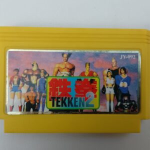 TEKKEN 2
