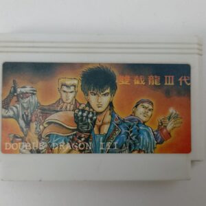 DOUBLE DRAGON 3