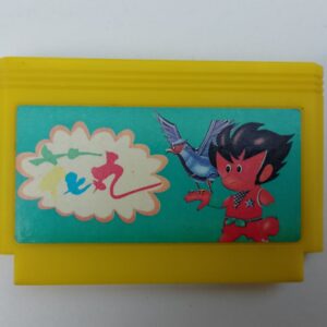 KAMEN NO NINJA
