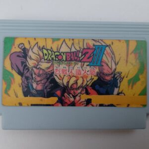 DRAGON BALL Z III