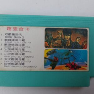 DOUBLE DRAGON 3 + SUPER CONTRA COLLECTION