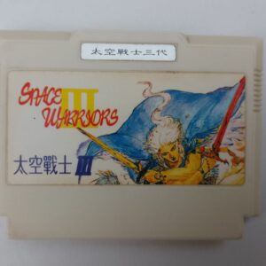 FINAL FANTASY 3