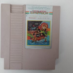 52 IN 1- GRADIUS, GOONIES, ETC -ACTIVISION